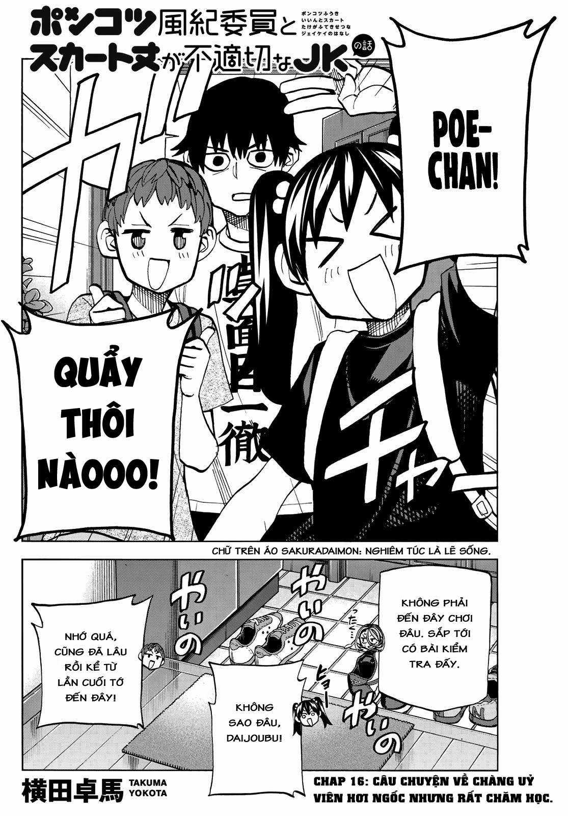 The Story Between a Dumb Prefect and a High School Girl with an Inappropriate Skirt Length Chapter 16 trang 2