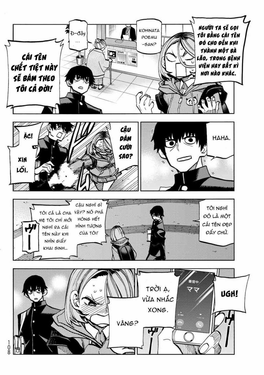 The Story Between a Dumb Prefect and a High School Girl with an Inappropriate Skirt Length Chapter 2 trang 11