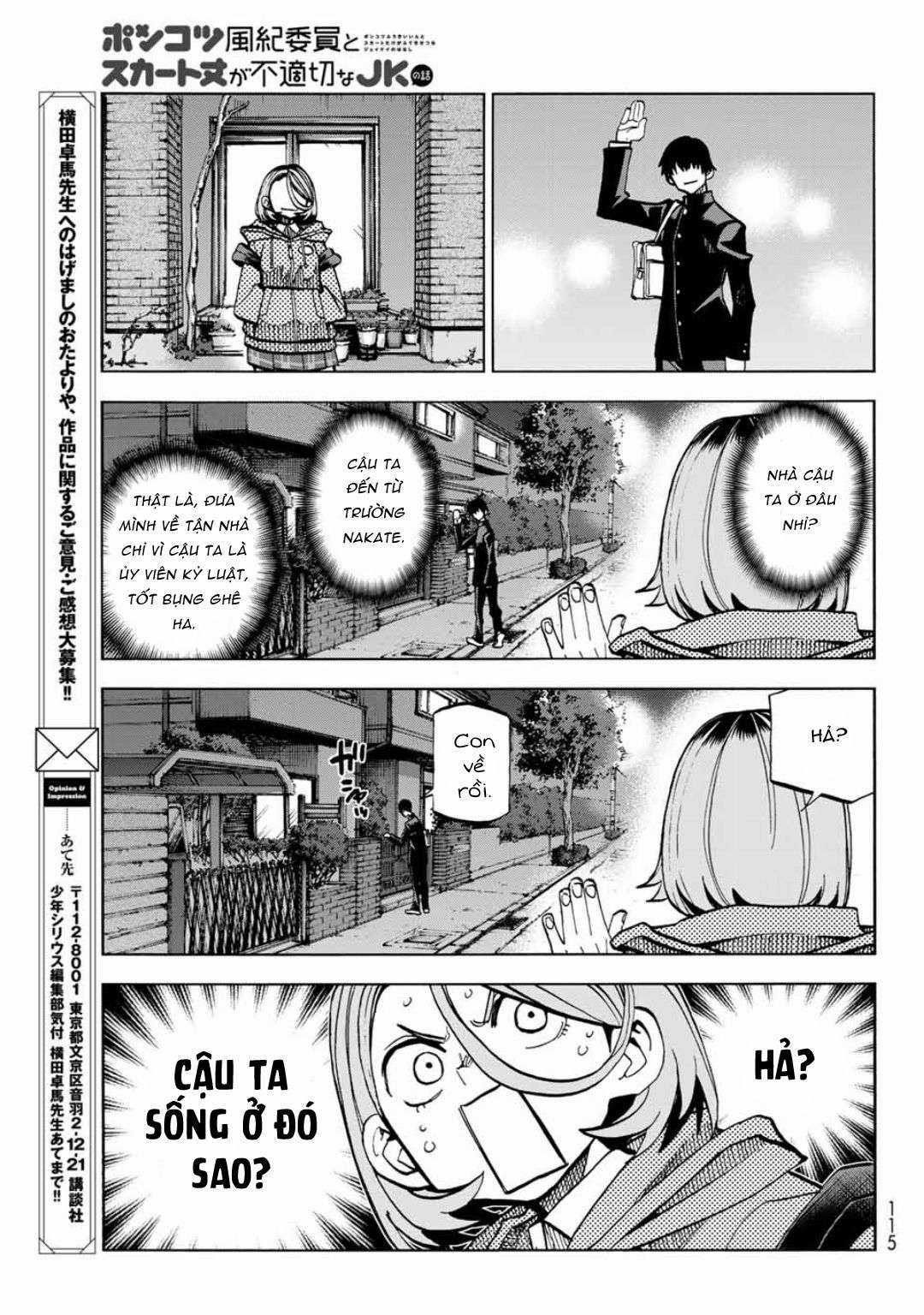 The Story Between a Dumb Prefect and a High School Girl with an Inappropriate Skirt Length Chapter 2 trang 18