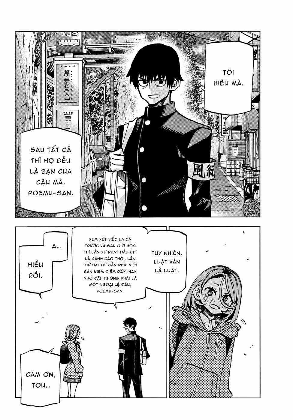 The Story Between a Dumb Prefect and a High School Girl with an Inappropriate Skirt Length Chapter 3 trang 16