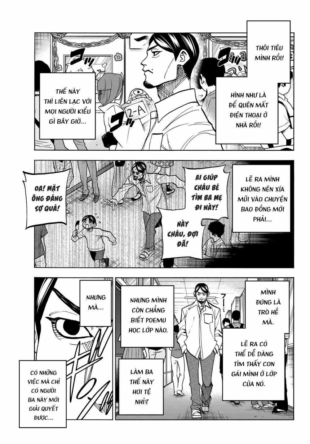 The Story Between a Dumb Prefect and a High School Girl with an Inappropriate Skirt Length Chapter 30 trang 10