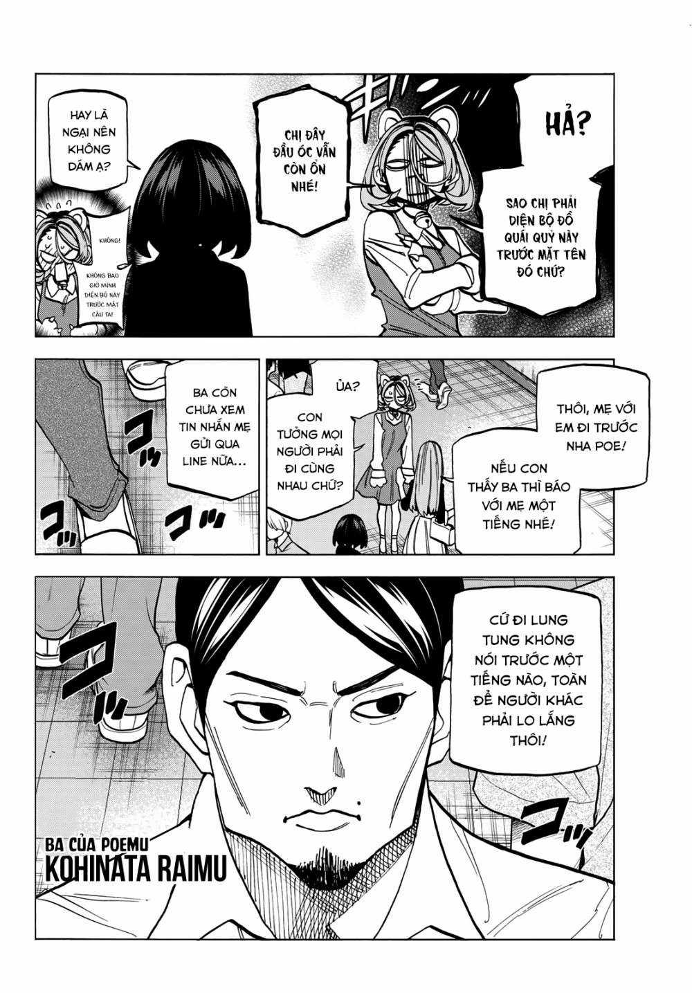 The Story Between a Dumb Prefect and a High School Girl with an Inappropriate Skirt Length Chapter 30 trang 9