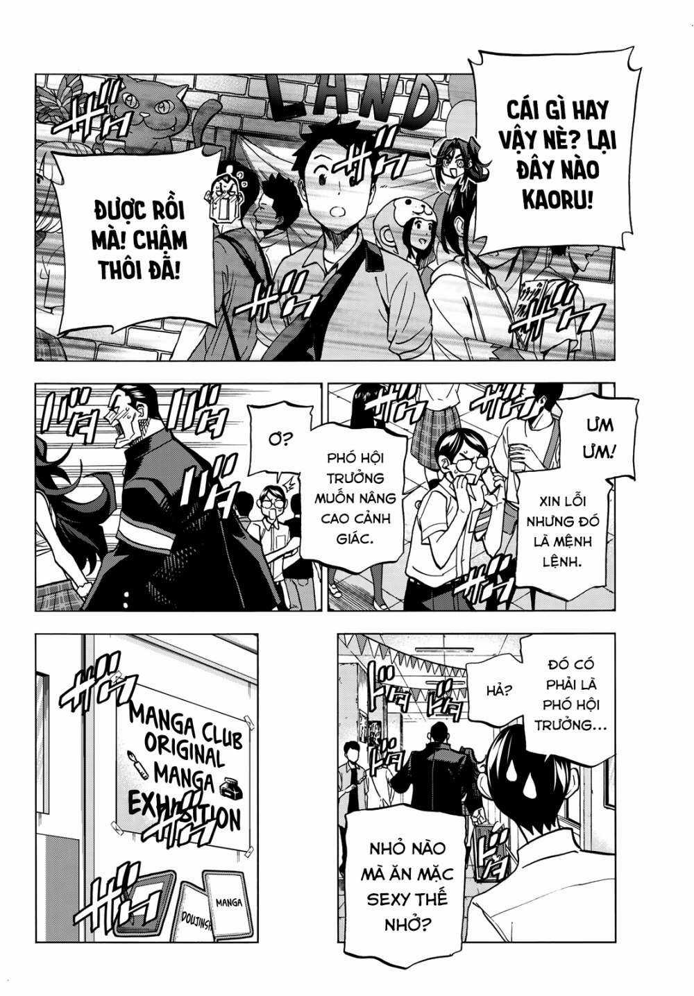 The Story Between a Dumb Prefect and a High School Girl with an Inappropriate Skirt Length Chapter 32 trang 14