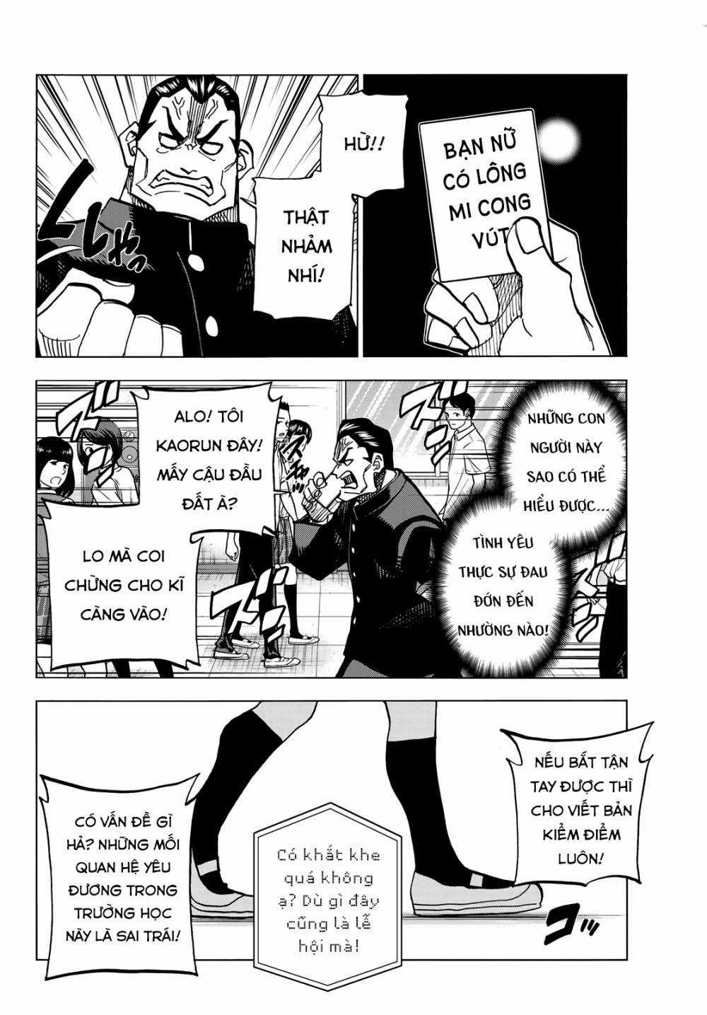 The Story Between a Dumb Prefect and a High School Girl with an Inappropriate Skirt Length Chapter 32 trang 5