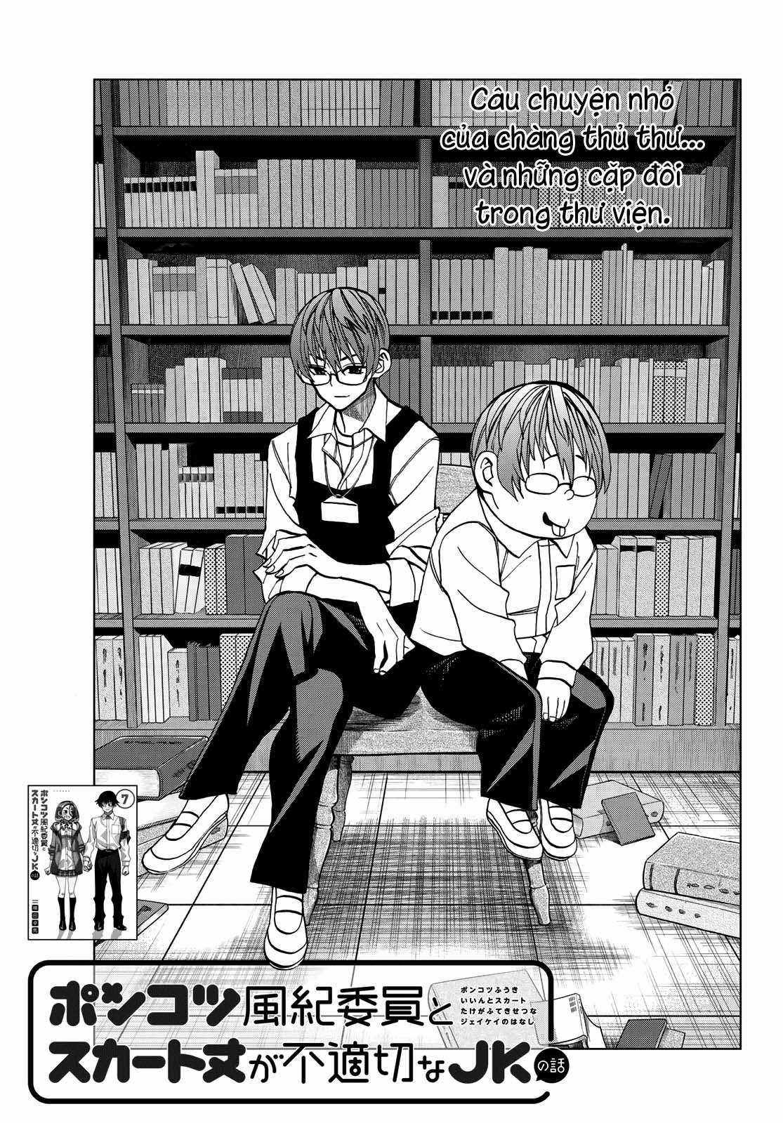 The Story Between a Dumb Prefect and a High School Girl with an Inappropriate Skirt Length Chapter 38 trang 2