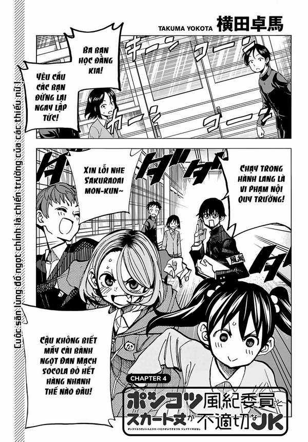 The Story Between a Dumb Prefect and a High School Girl with an Inappropriate Skirt Length Chapter 4 trang 2