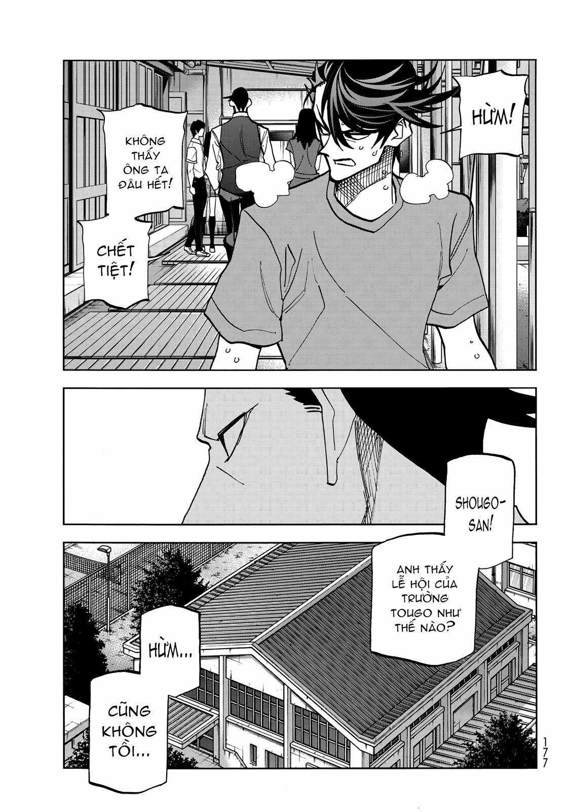 The Story Between a Dumb Prefect and a High School Girl with an Inappropriate Skirt Length Chapter 4 trang 26