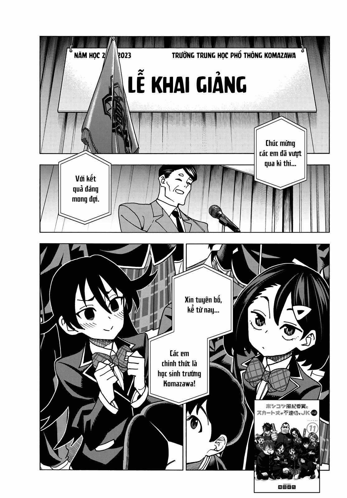 The Story Between a Dumb Prefect and a High School Girl with an Inappropriate Skirt Length Chapter 57 trang 2