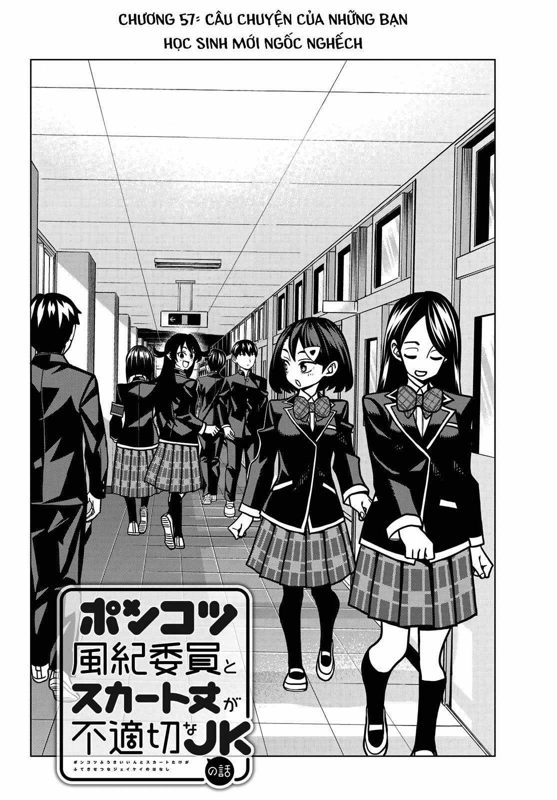The Story Between a Dumb Prefect and a High School Girl with an Inappropriate Skirt Length Chapter 57 trang 3