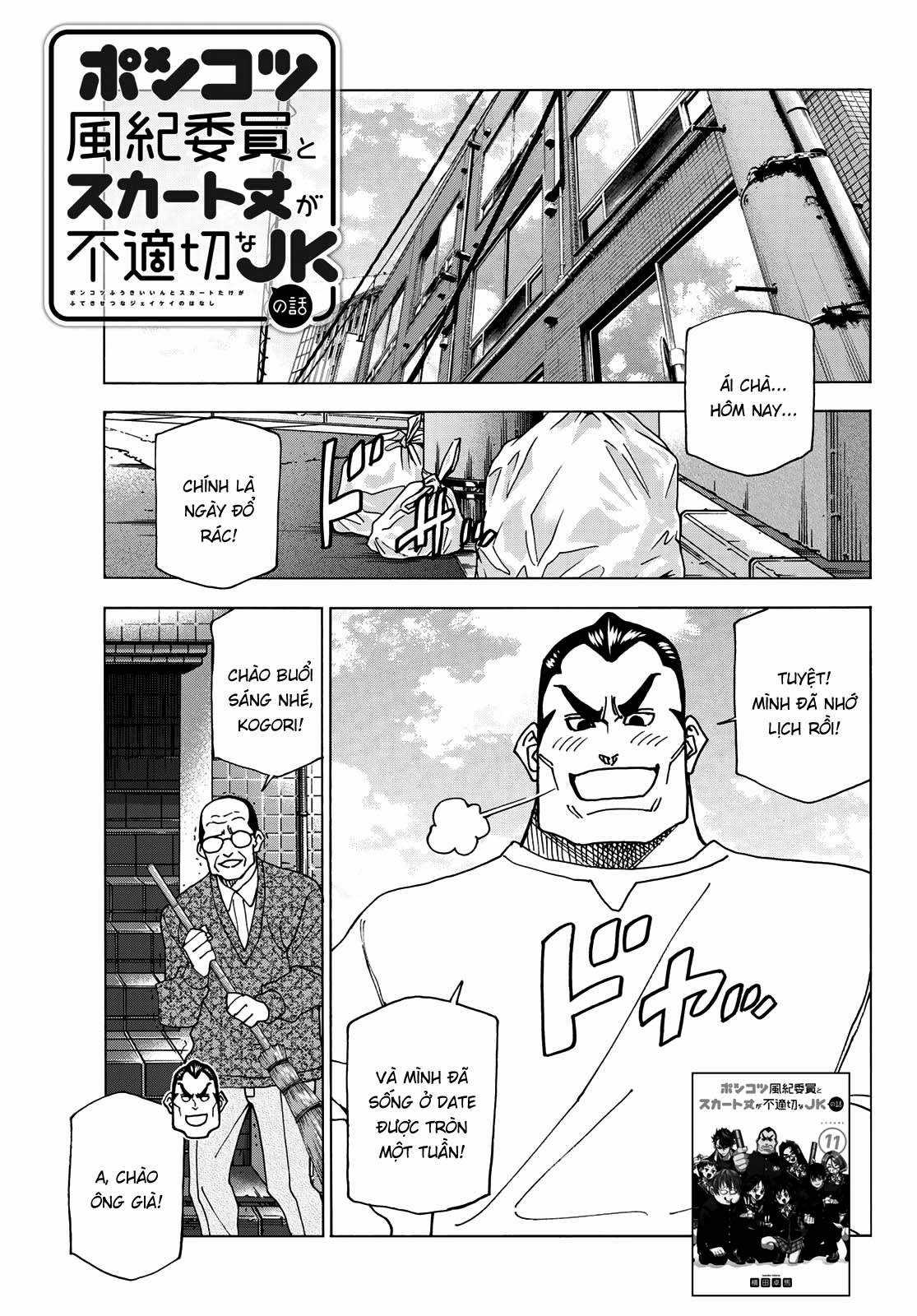 The Story Between a Dumb Prefect and a High School Girl with an Inappropriate Skirt Length Chapter 59 trang 2