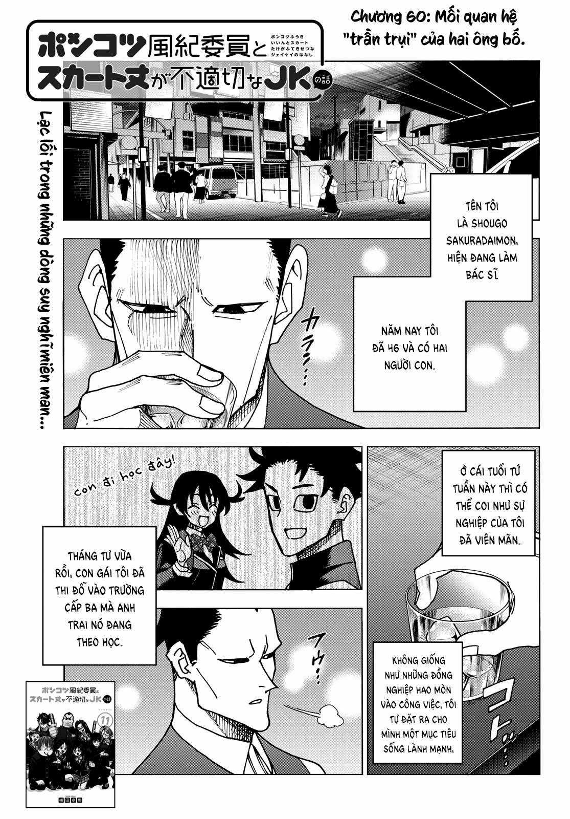 The Story Between a Dumb Prefect and a High School Girl with an Inappropriate Skirt Length Chapter 60 trang 2