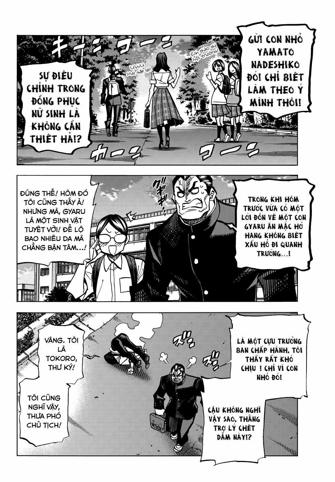 The Story Between a Dumb Prefect and a High School Girl with an Inappropriate Skirt Length Chapter 8 trang 4