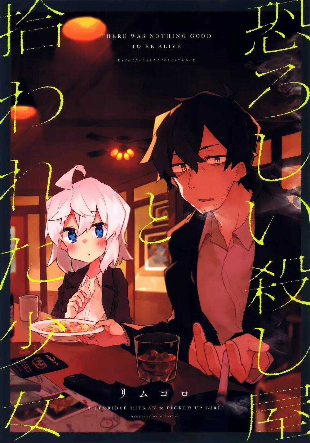 The Story Of A Terrifying Hitman And A Little Girl Chapter 11 trang 6