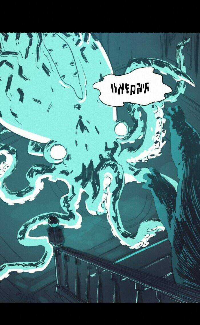 The Strange Tales Of Oscar Zahn Chapter 4 trang 12