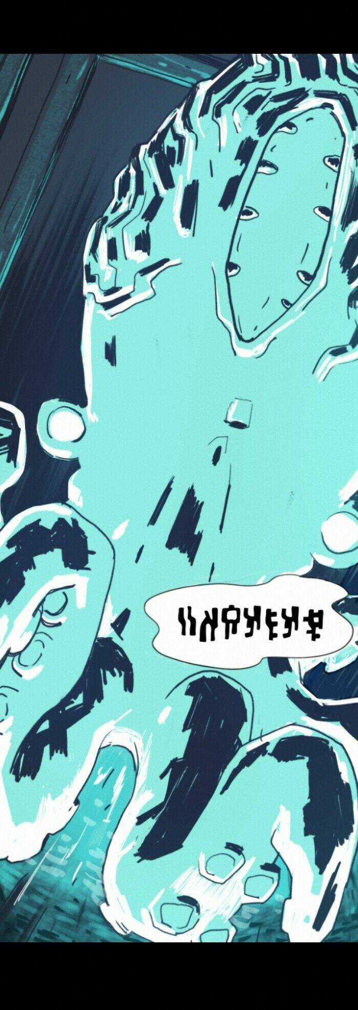 The Strange Tales Of Oscar Zahn Chapter 4 trang 9