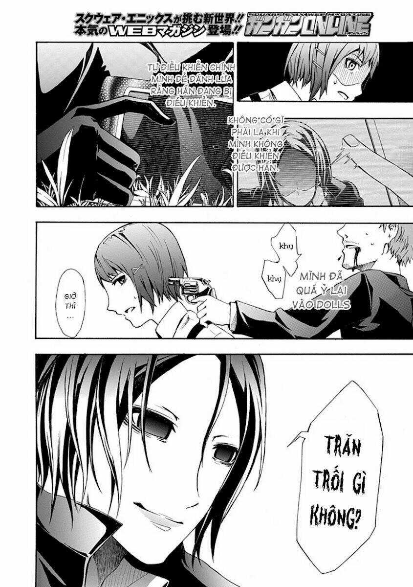 The Strings Dolls Chapter 12 trang 32