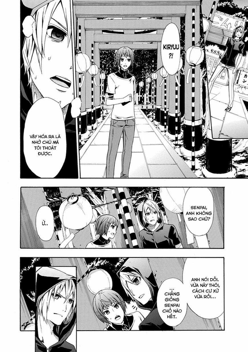 The Strings Dolls Chapter 14 trang 21