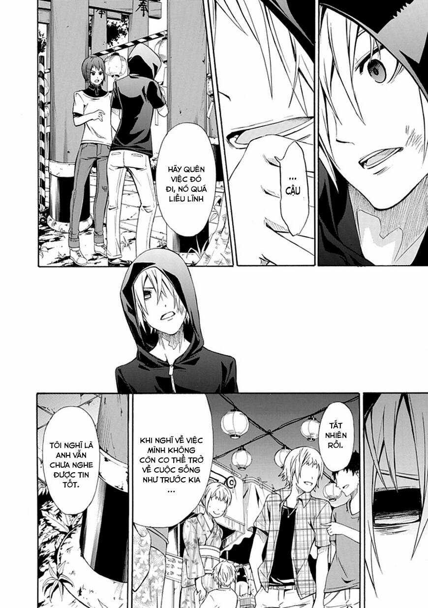 The Strings Dolls Chapter 14 trang 23