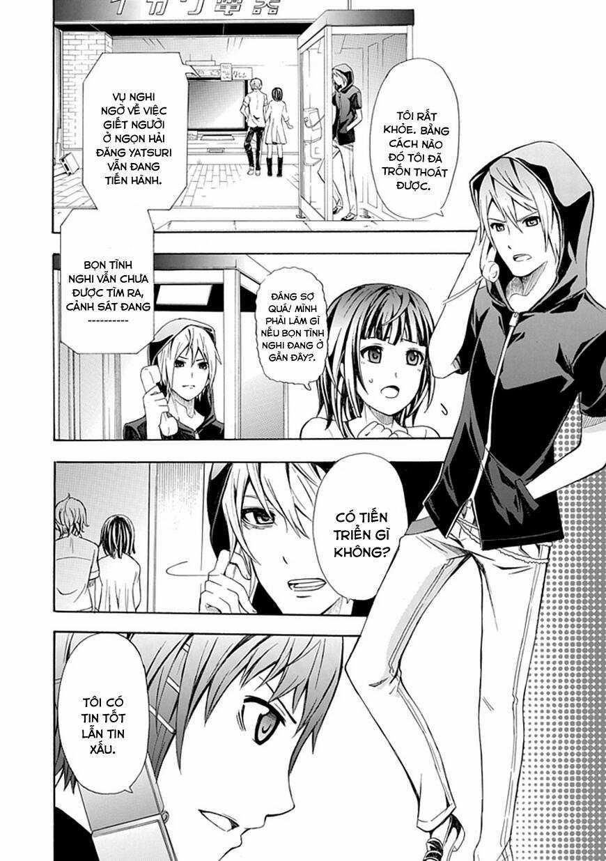 The Strings Dolls Chapter 14 trang 3