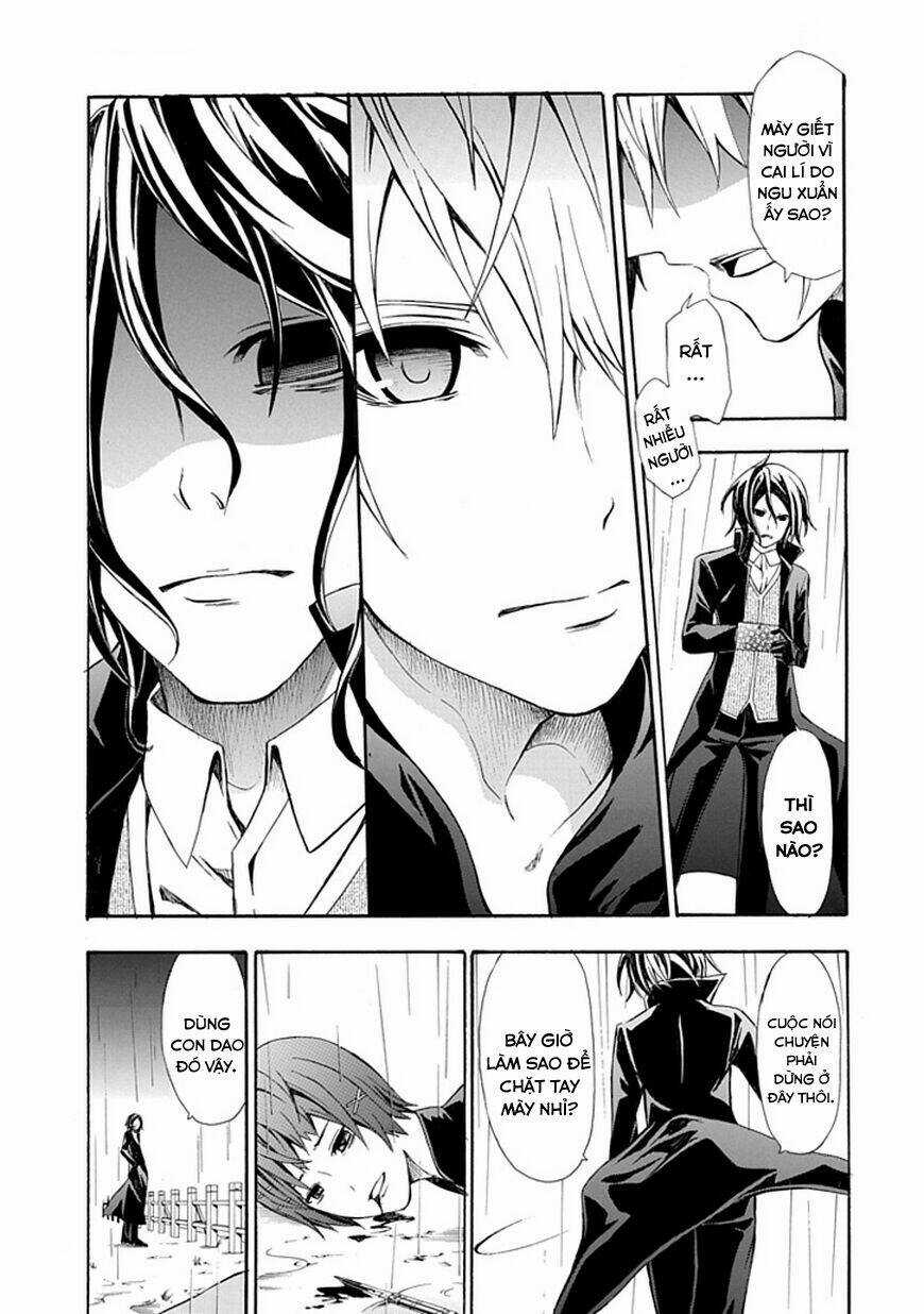 The Strings Dolls Chapter 15 trang 12