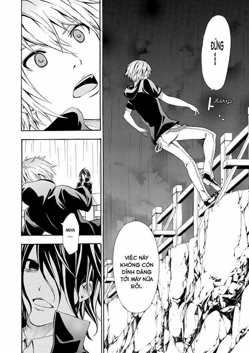 The Strings Dolls Chapter 15 trang 7
