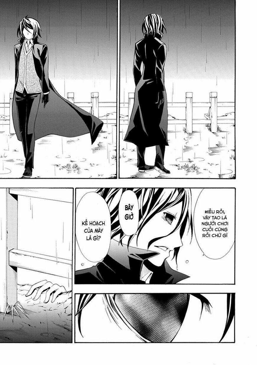 The Strings Dolls Chapter 15 trang 8