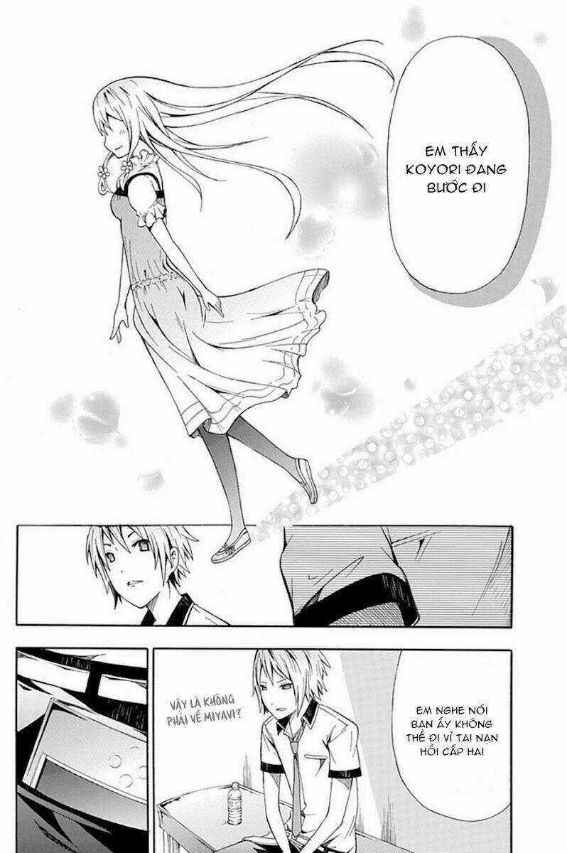 The Strings Dolls Chapter 2 trang 15