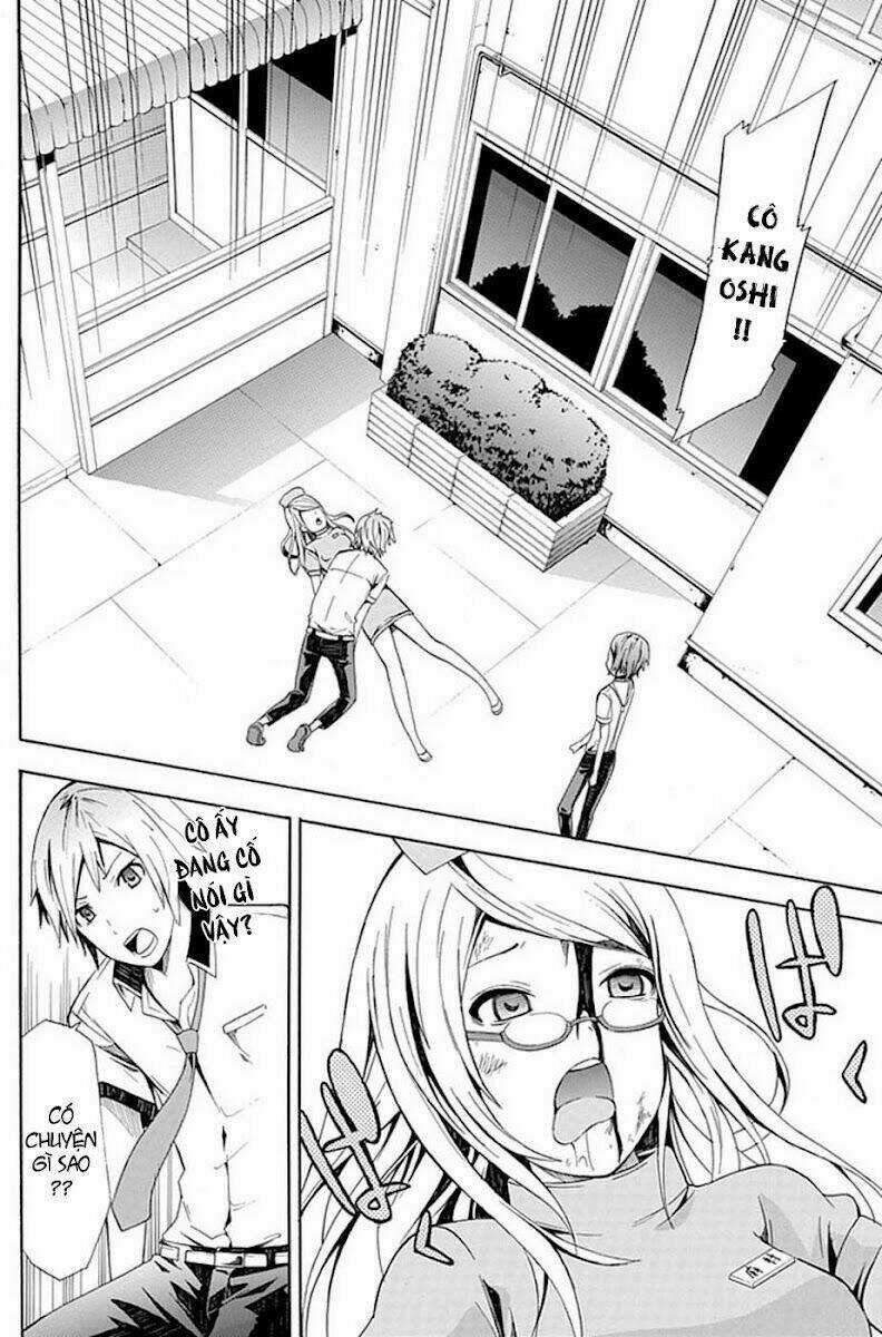 The Strings Dolls Chapter 2 trang 27