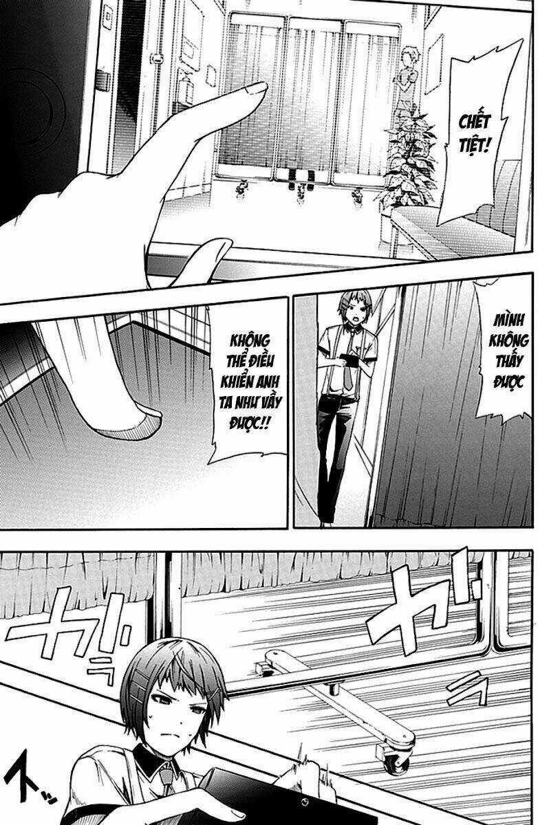 The Strings Dolls Chapter 3 trang 12