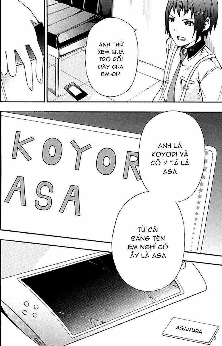 The Strings Dolls Chapter 3 trang 26