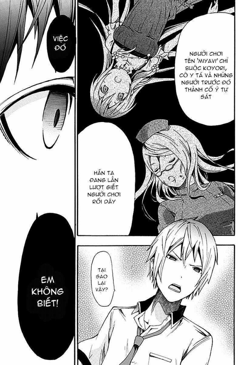 The Strings Dolls Chapter 3 trang 27