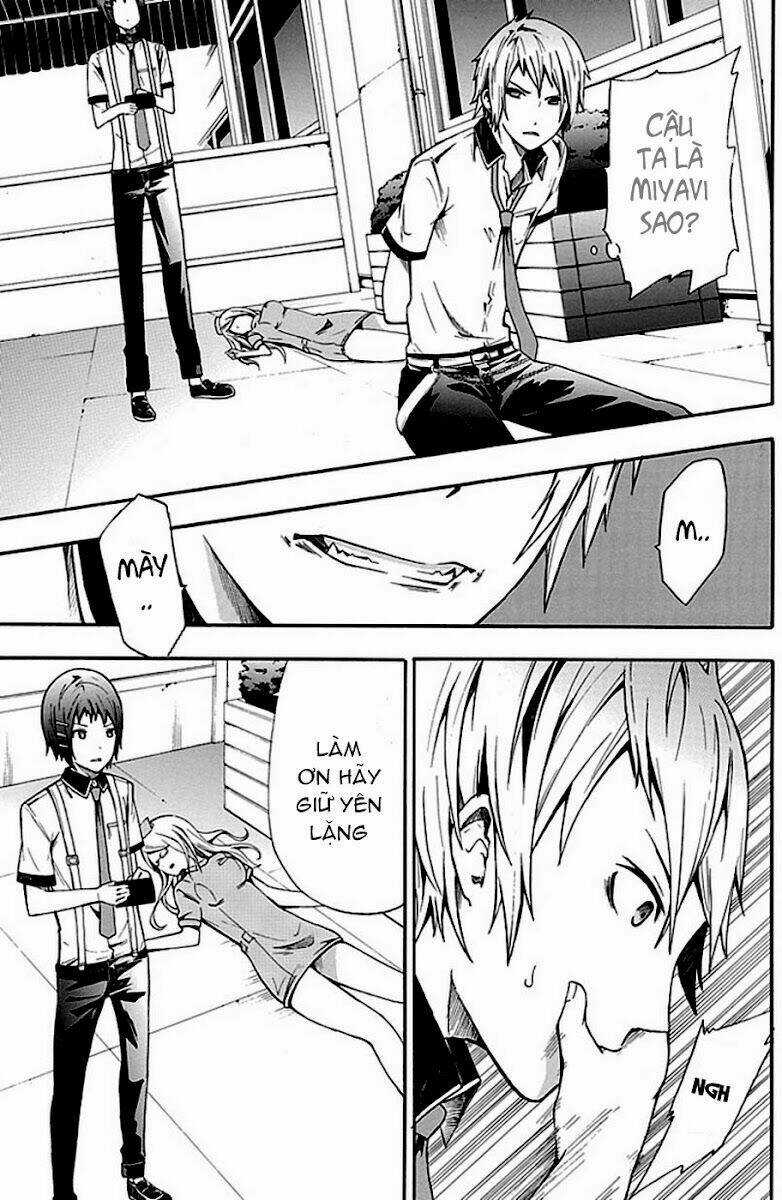 The Strings Dolls Chapter 3 trang 4