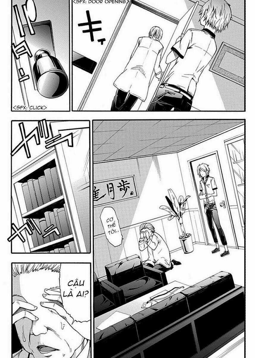 The Strings Dolls Chapter 4 trang 24