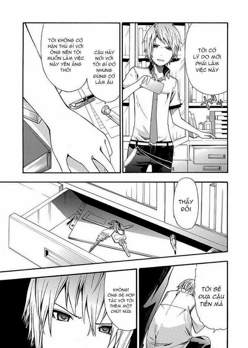 The Strings Dolls Chapter 4 trang 25