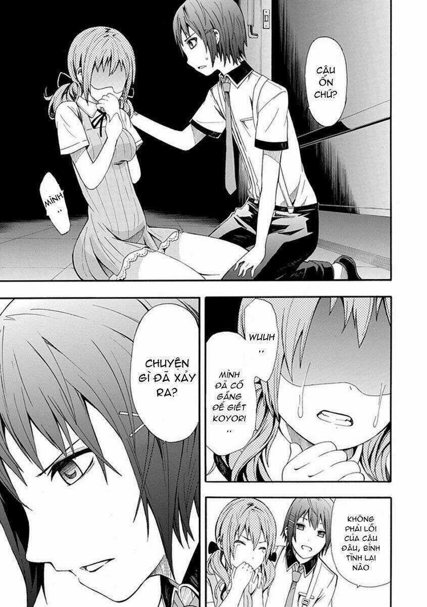 The Strings Dolls Chapter 5 trang 17