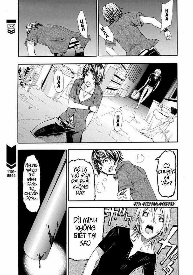 The Strings Dolls Chapter 6 trang 32