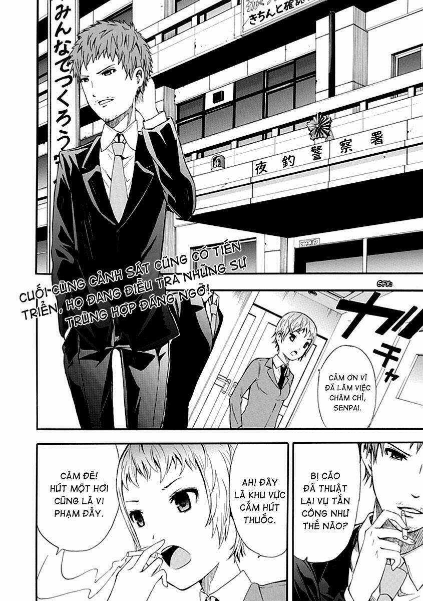 The Strings Dolls Chapter 7 trang 4