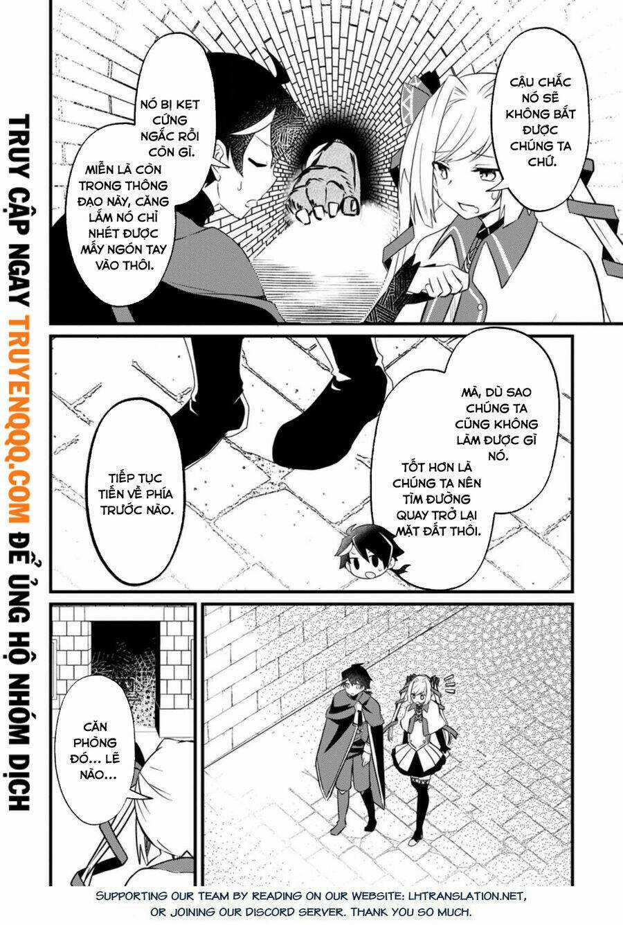 The Support Mage Yearns For Party Banishment ~ The World Is In A Banishment Boom, But The Party Members Who Think Too Highly Of Me Never Want To Let Me Go Chapter 4.1 trang 9