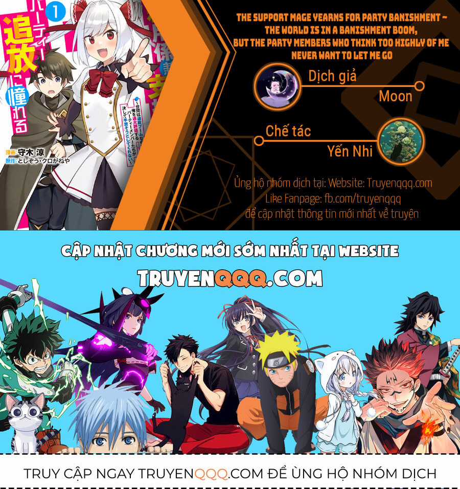 The Support Mage Yearns For Party Banishment ~ The World Is In A Banishment Boom, But The Party Members Who Think Too Highly Of Me Never Want To Let Me Go Chapter 5.1 trang 15