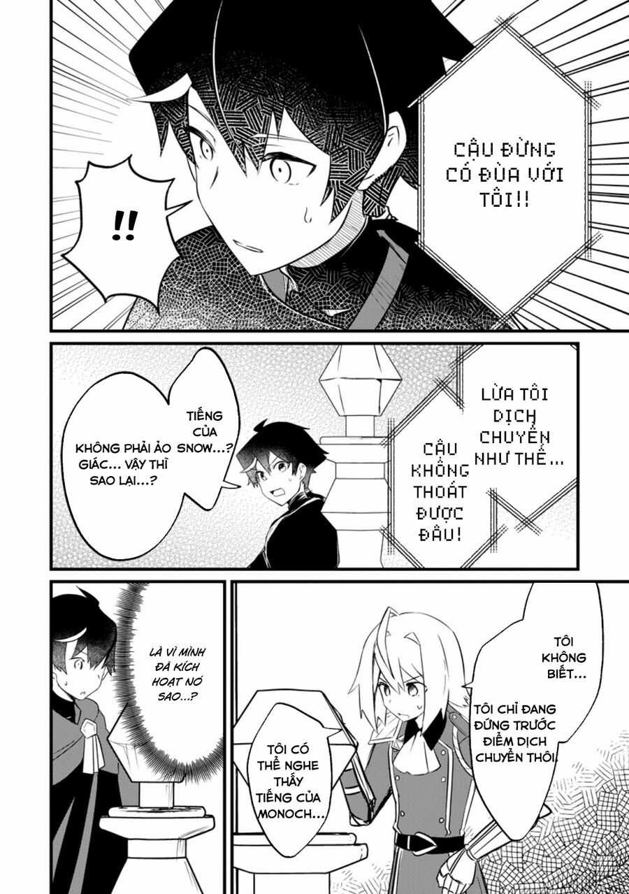 The Support Mage Yearns For Party Banishment ~ The World Is In A Banishment Boom, But The Party Members Who Think Too Highly Of Me Never Want To Let Me Go Chapter 5.1 trang 3