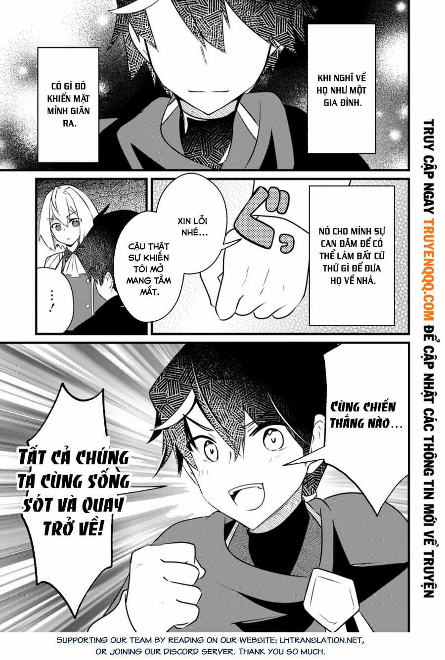 The Support Mage Yearns For Party Banishment ~ The World Is In A Banishment Boom, But The Party Members Who Think Too Highly Of Me Never Want To Let Me Go Chapter 5.2 trang 14