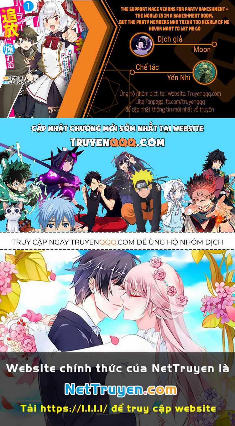 The Support Mage Yearns For Party Banishment ~ The World Is In A Banishment Boom, But The Party Members Who Think Too Highly Of Me Never Want To Let Me Go Chapter 6.1 trang 10