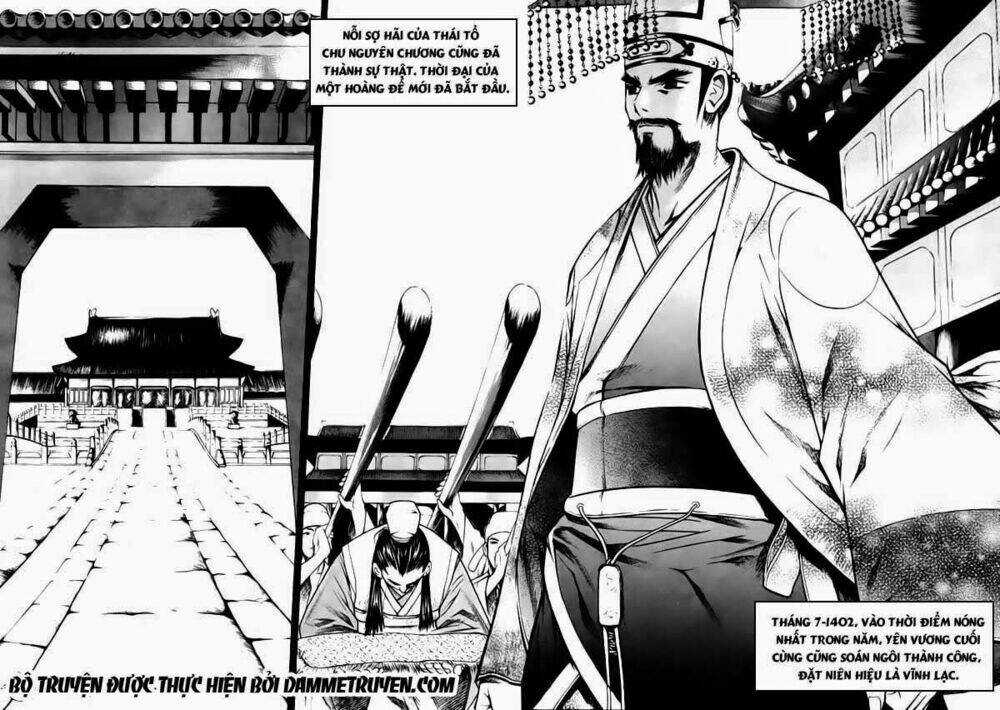 The Sword Of Emperor Chapter 1.1 trang 11