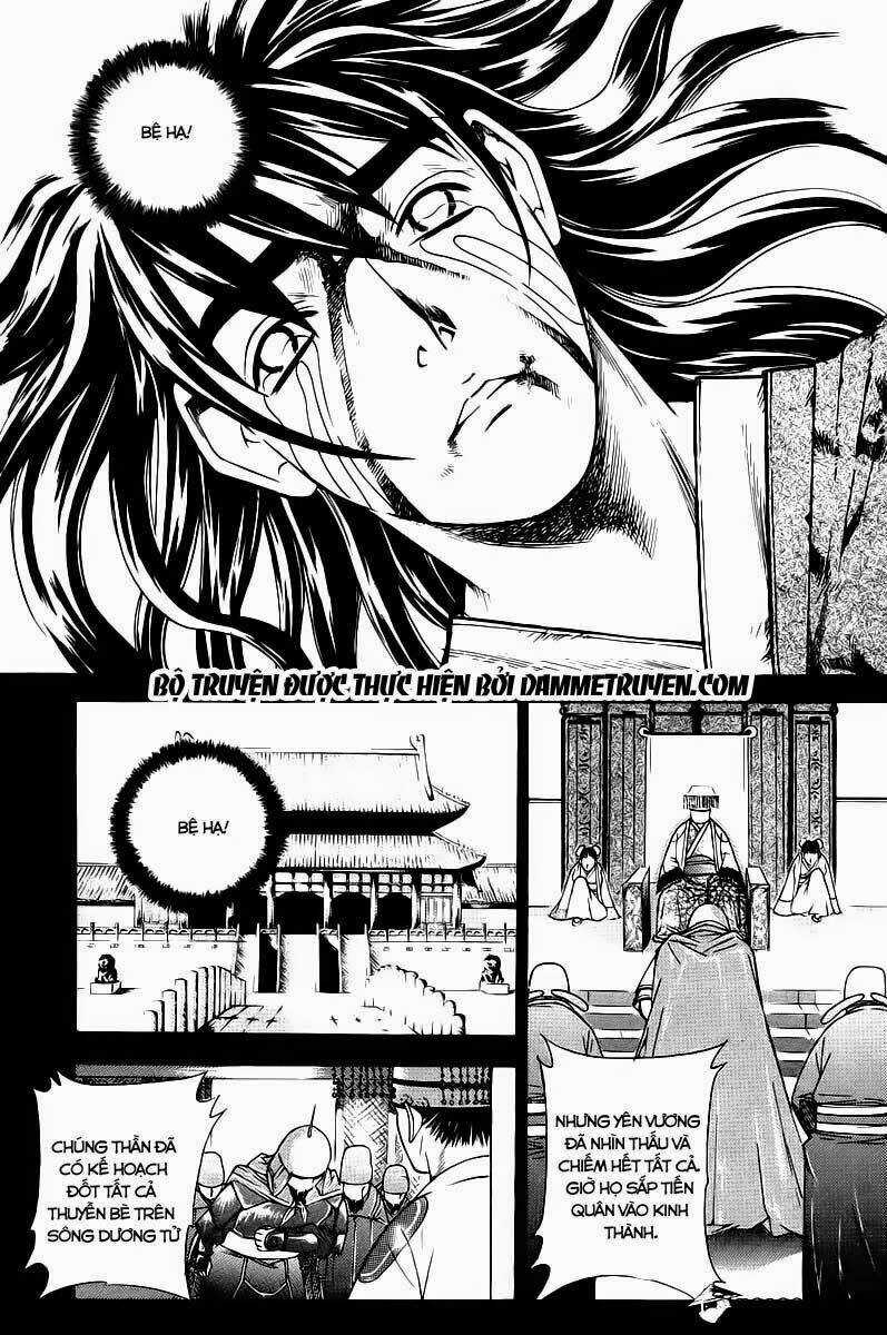 The Sword Of Emperor Chapter 1.1 trang 16