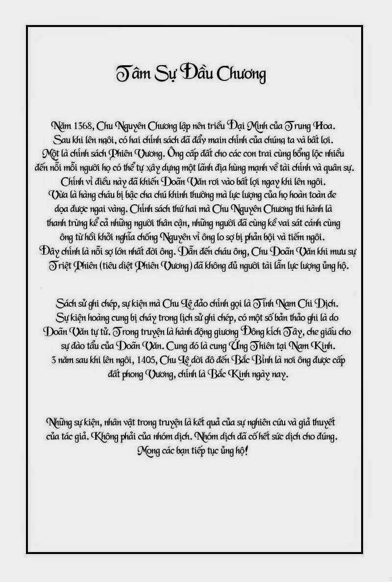 The Sword Of Emperor Chapter 1.1 trang 2