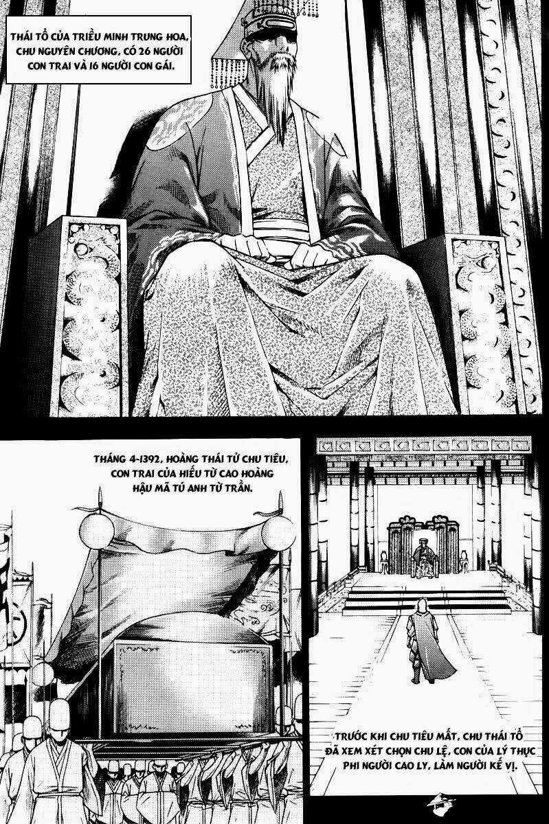 The Sword Of Emperor Chapter 1.1 trang 3