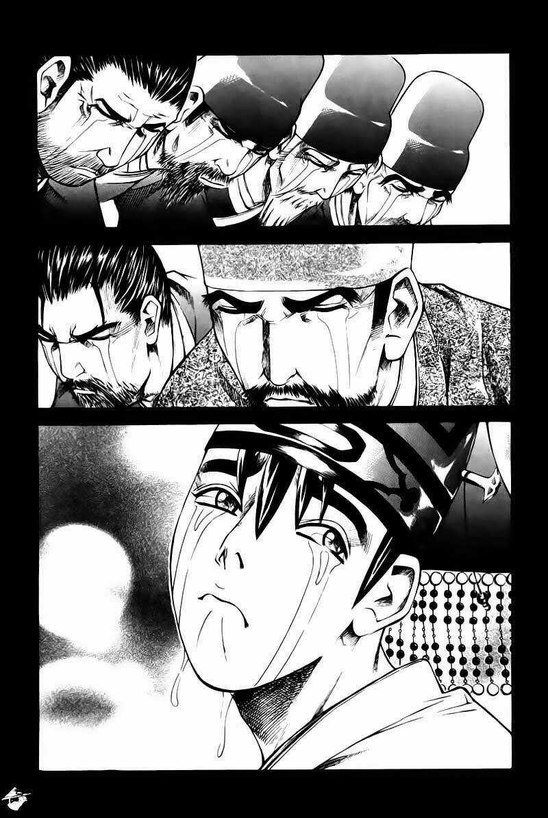 The Sword Of Emperor Chapter 1.2 trang 14