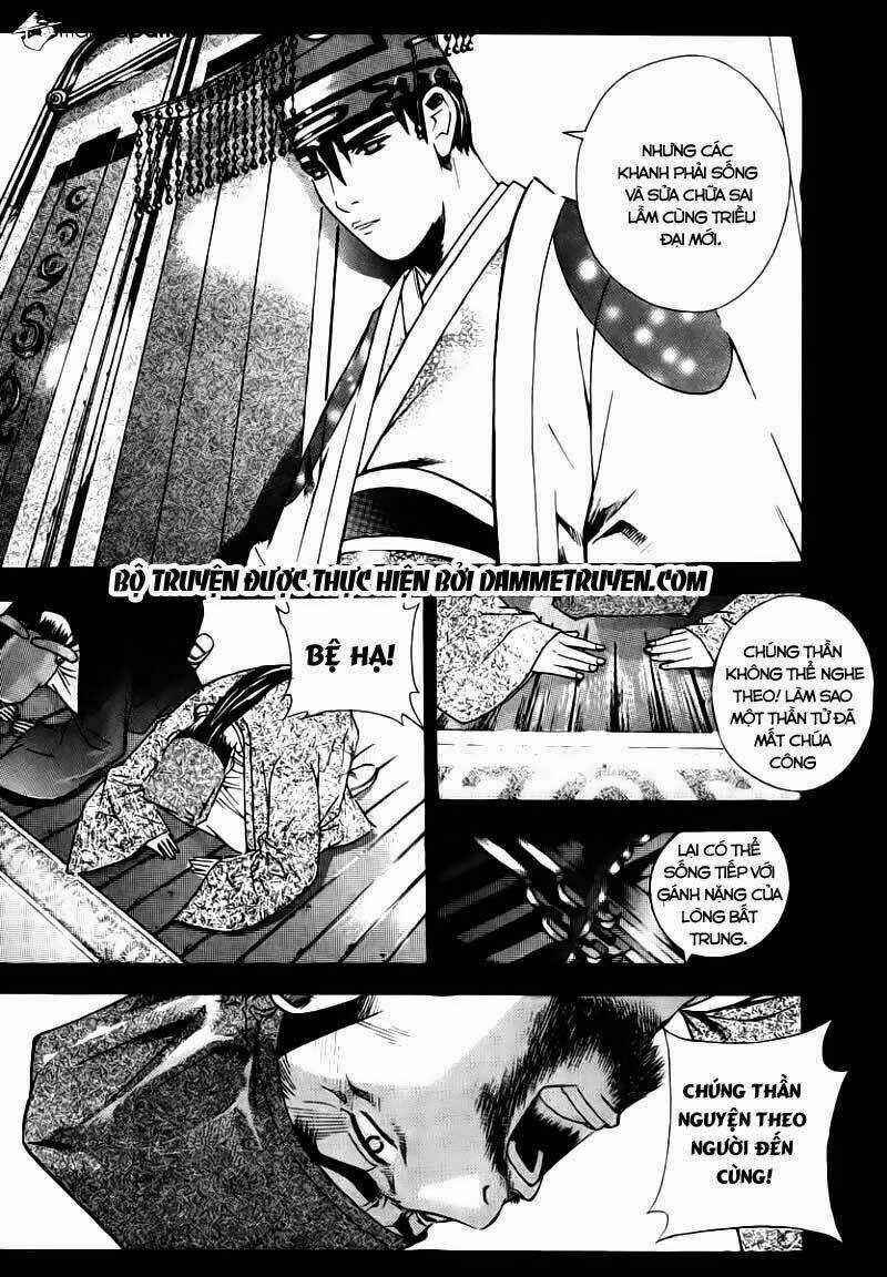 The Sword Of Emperor Chapter 1.2 trang 4