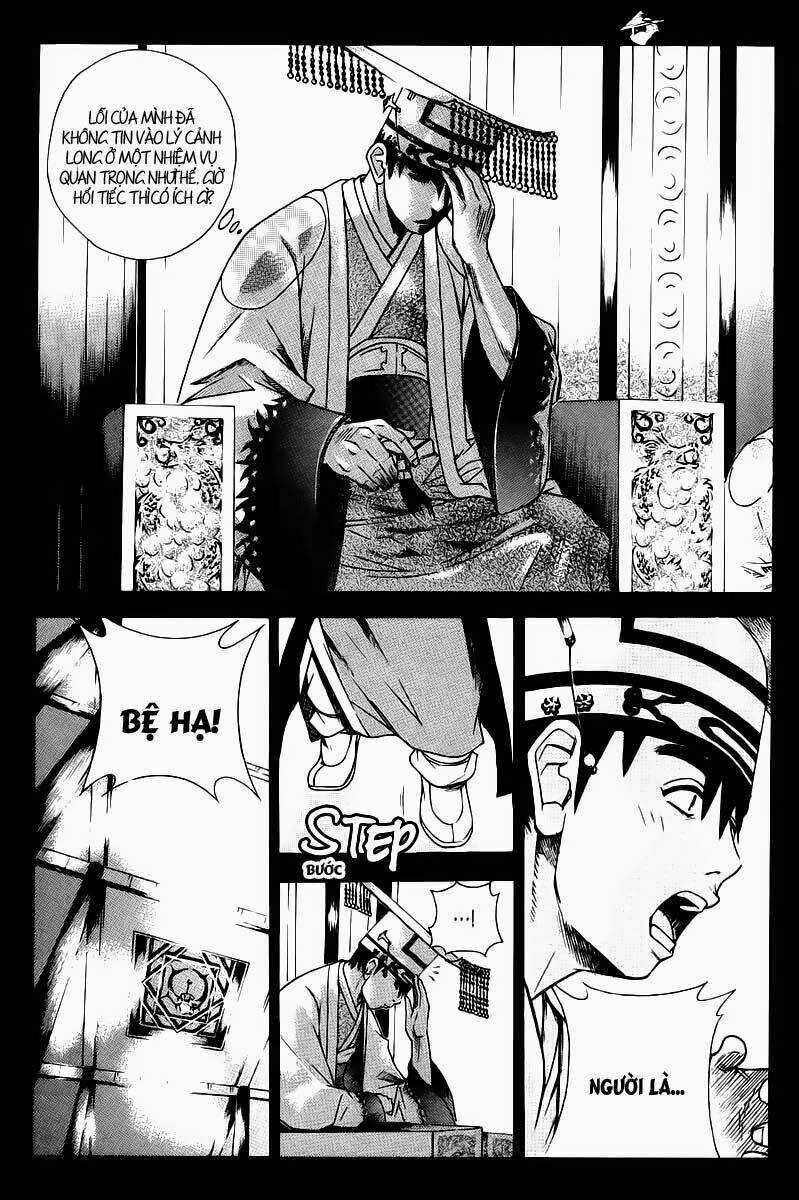 The Sword Of Emperor Chapter 1.2 trang 5