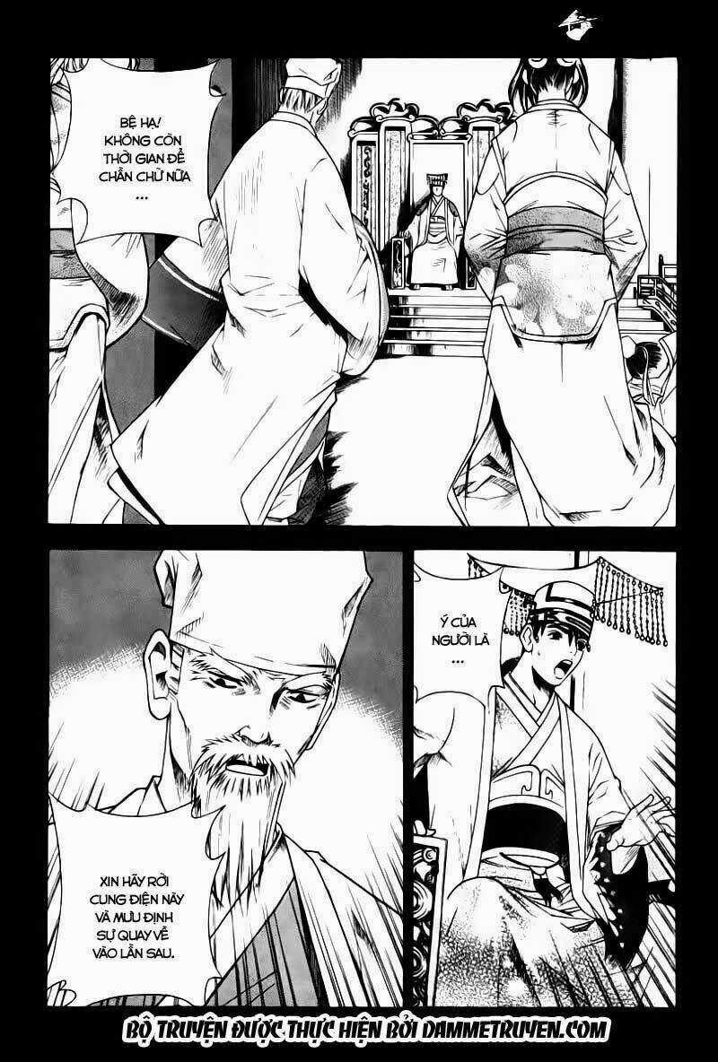 The Sword Of Emperor Chapter 1.2 trang 7